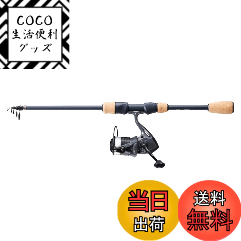 【送料無料】シマノ(SHIMANO) リール・ロッドセット 22 ブエナビスタコンボ S56L