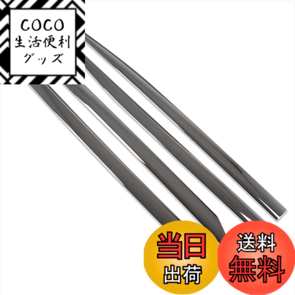 【送料無料】RUIQ トヨタ 新型ヴォクシー VOXY/ノア NOAH 90系(令和4年1月-) 専用 外装 クロームメッキ サイド ドア アンダー モール Toyota Noah/VOXY 90 専用設計