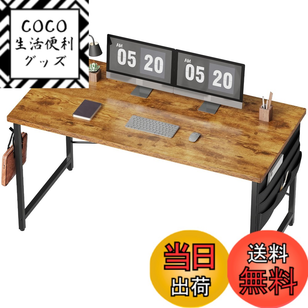 【送料無料】YeTom 机 デスク パソコンデスク pcデスク 幅120*奥行55cm つくえ 収納袋付き勉強机 フック付き学習机 組立簡単 テレワーク ビンテージ