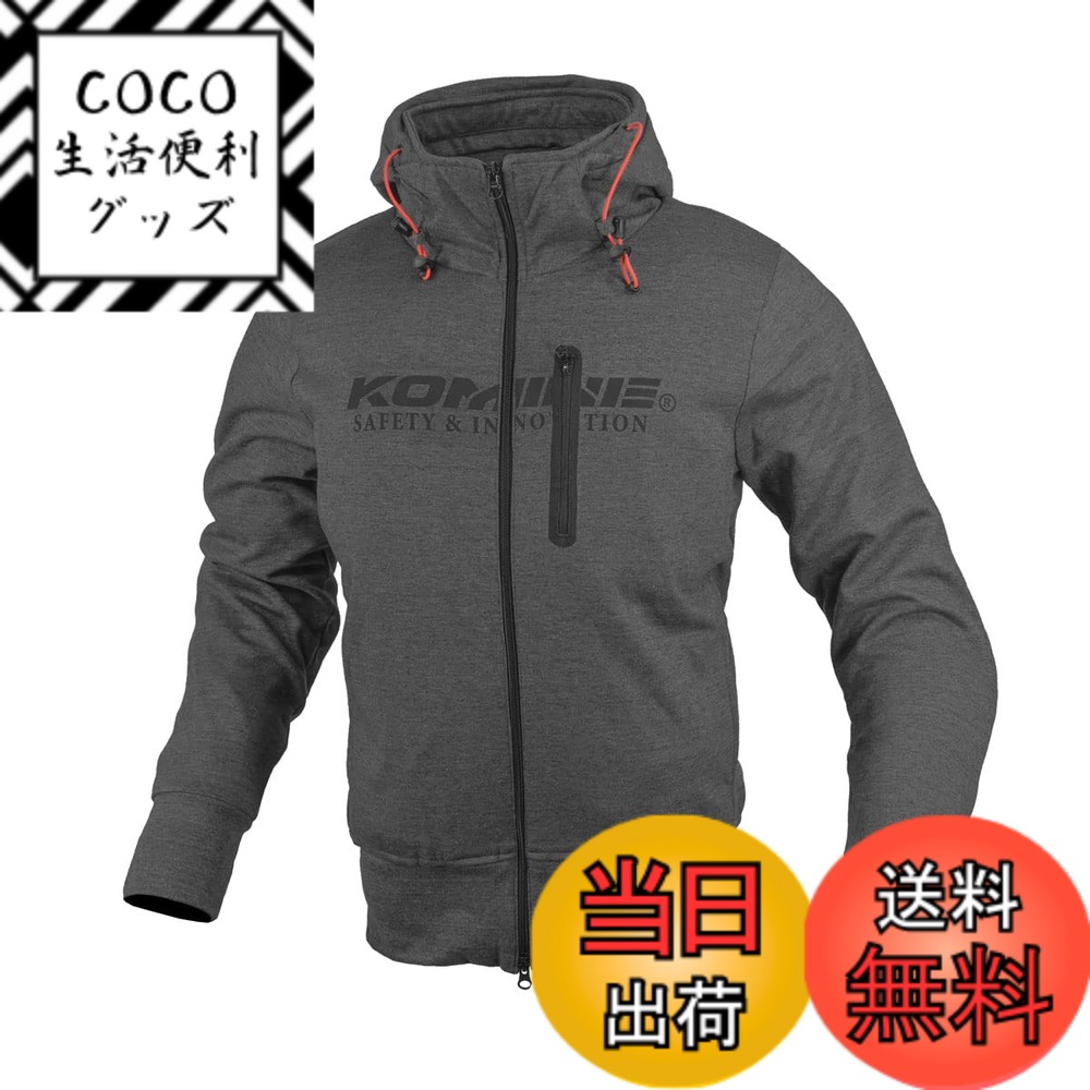 【送料無料】コミネ(KOMINE) バイク用 ジャケット JK-604 プロテクトKVパーカ KOMINE Grey WL