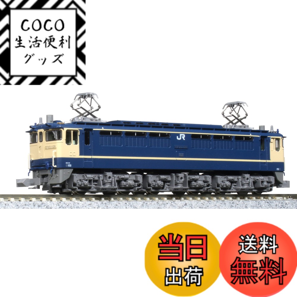 【送料無料】KATO Nゲージ EF65 1000 下関総合車両所 3061-6 鉄道模型 電気機関車