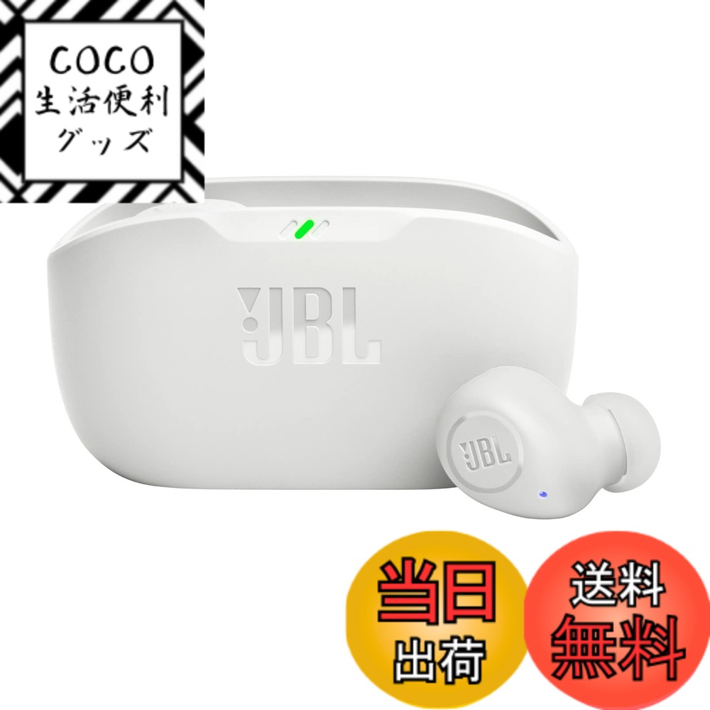【送料無料】JBL WAVE BUDS 完全ワイヤレスイヤホン Bluetooth/IP54防水防塵/アプリ対応USBタイプC/ホワイト JBLWBUDSWHT 小