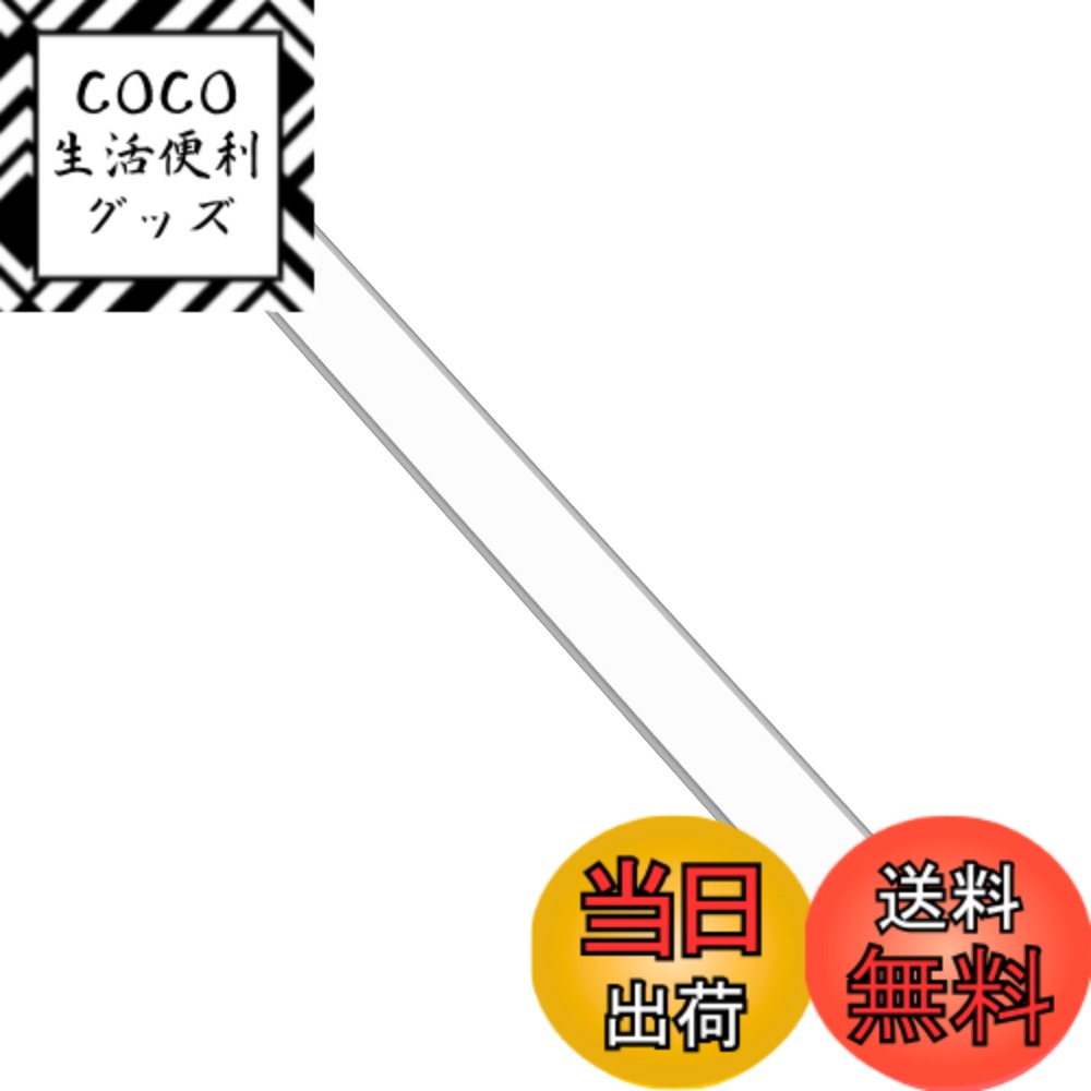 【貨物輸送無料】【2本入り口・入口】 人感検出器点火装置 60珊 昼白いこと 室内 LED 赤ちょうちん 点火装置 申し受ける式 3000mAh 押し入れ点火装置 超薄型心積もり 手元灯 磁石 LED点火装置 架線工事不必要 省エネ 年長命 高感じやすさ 高明快さ お座敷 部屋の入り口 通路 勝手もと 棚