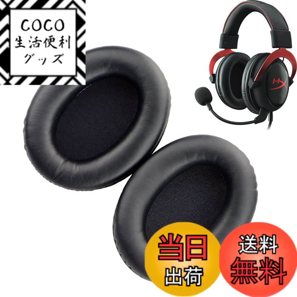 楽天市場】【送料無料】YFFSFDC ケーブルコードラベル ケーブル専用