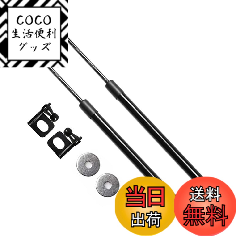 【送料無料】XIANGSHANG アウトバック BT5 BT9 マイナーチェンジ前 ボンネットダンパー フードダンパー 車いじり ボンネットフードダンパー 日本語取付説明書 左右セット 2本組 黒ノーマル [並行輸入品]