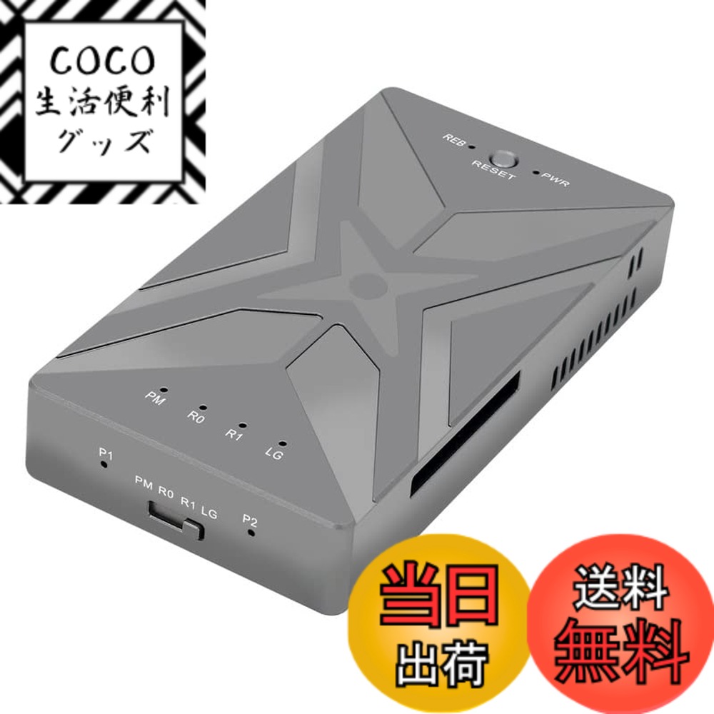 【送料無料】NFHK デュアルNVME M.2 NGFF Mキー - USB-C Type-C Raid0 Raid1 JOBD ビッグエンクロージャ 20Gbps ファンRaid0ハイパーアダプター付き