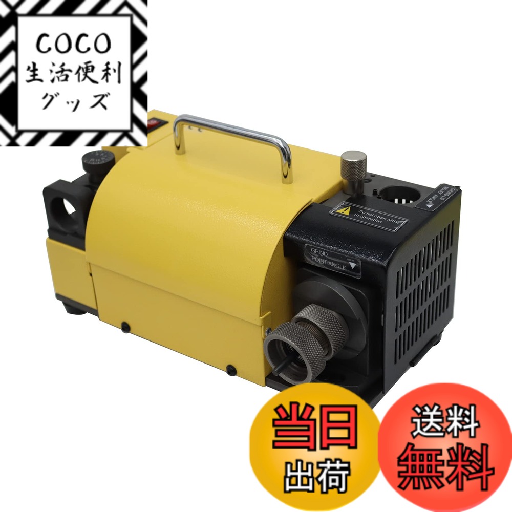【送料無料】INTBUYING ドリルビット研磨器 ドリルビットシャープナー ツイストドリル 3-13mm CBN砥石 小型ドリル研磨機 鉄工用 木工用 電動