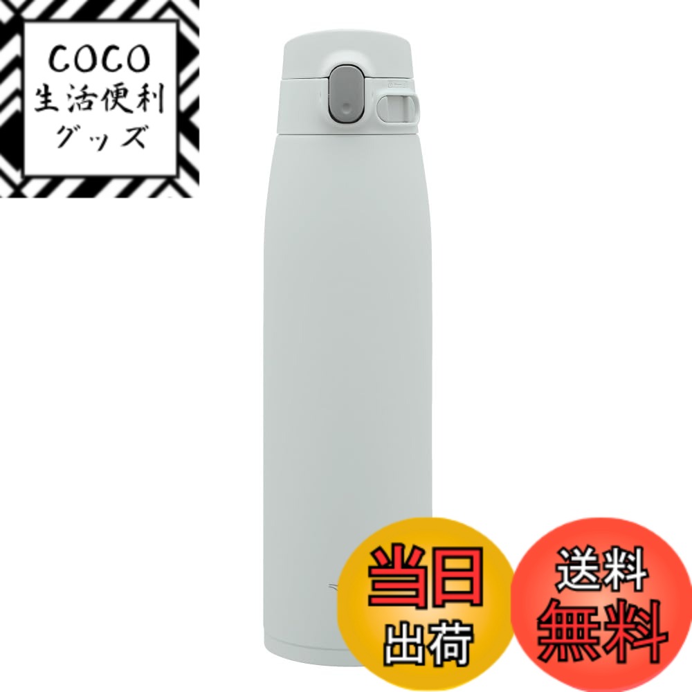 【送料無料】象印マホービン(ZOJIRUSHI) 水筒 シームレスせん 大容量 950ml ワンタッチ ステンレスマグ マットグレー ふたとパッキンが一体化 お手入れ簡単 洗う点数3点のみ SM-VS95-HM