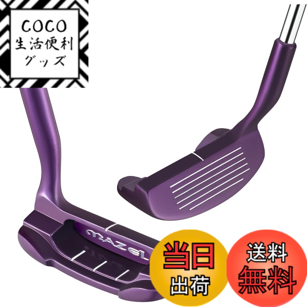 【送料無料】MAZEL ゴルフクラブ チッパー ゴルフ ピッチングウェッジ スチールシャフト、右利き&左利き、35°,36°,45°,55°,60°メンズ&レディース (スチール（ステンレス鋼ヘッド - 紫）, r, 36, 度, 右)