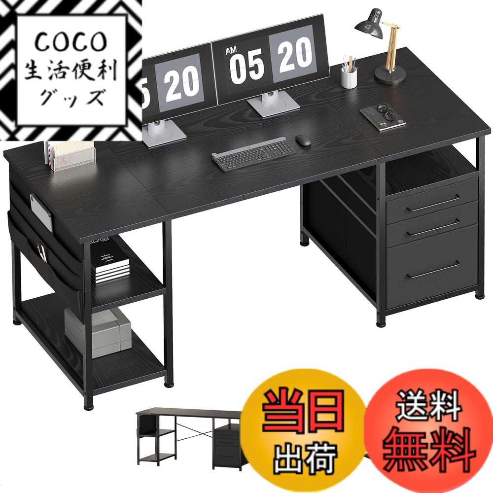 【貨物輸送無料】Maihail 机 pc事務机 マイコン事務机 つくえ 仕合わせ付き添い人事務机 幅150cmx奥ふかさ55糎 抽き出し付き添い人 在宅細工物 事務机 執務室事務机 修める机 学び取る机 決定づける入替可 テレ細工物 まっ黒い