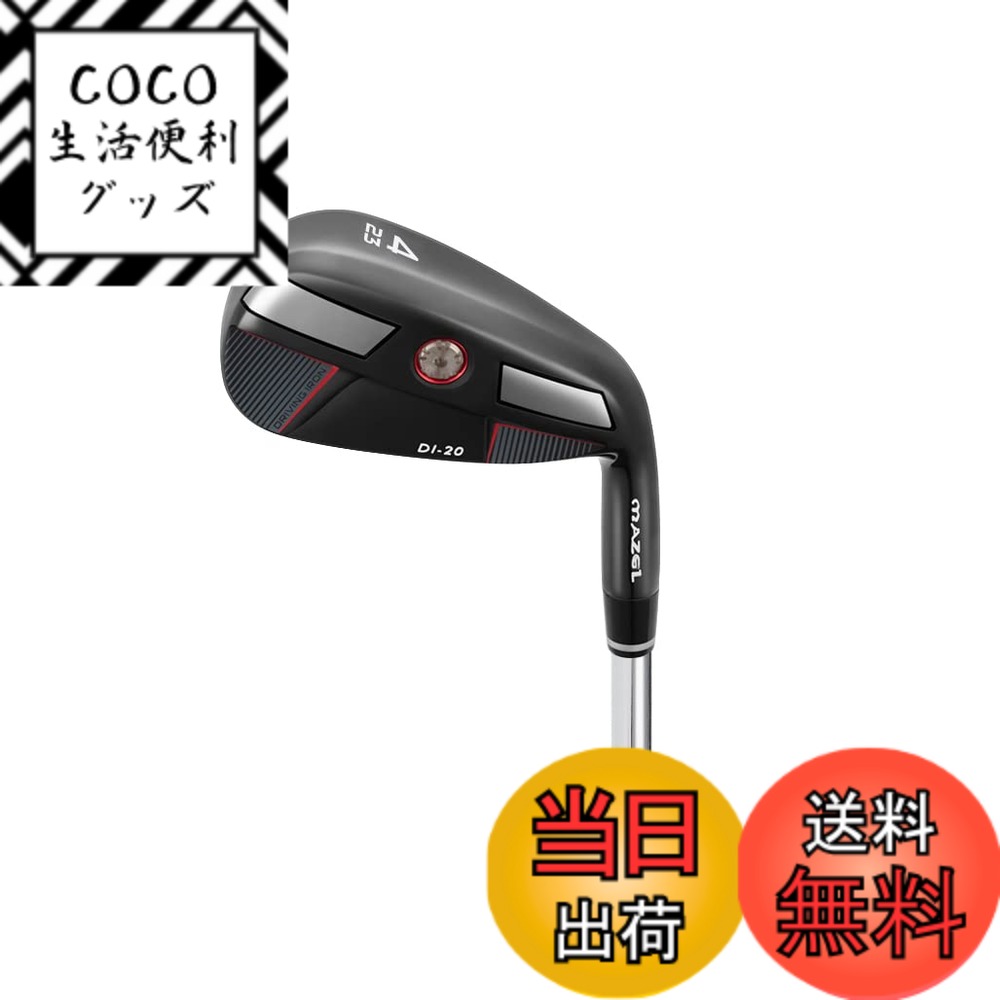 【送料無料】MAZEL(マゼル) ゴルフ 中空ヘッド アイアン3本セット/単品(番手:#2，#3，#4) スチールシャフト 右利き (単品 番手:4)