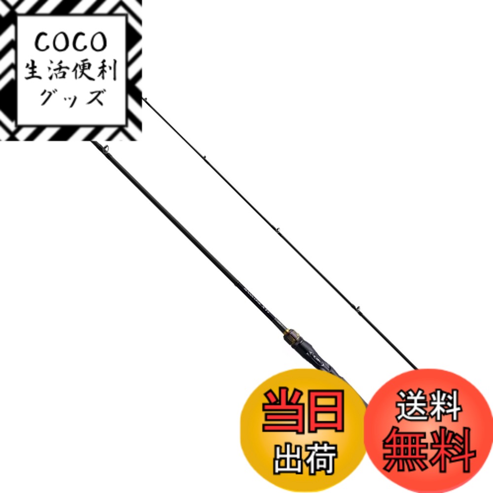 【送料無料】シマノ(SHIMANO) バス ベイトロッド 23 バスワン XT+ 166M-2
