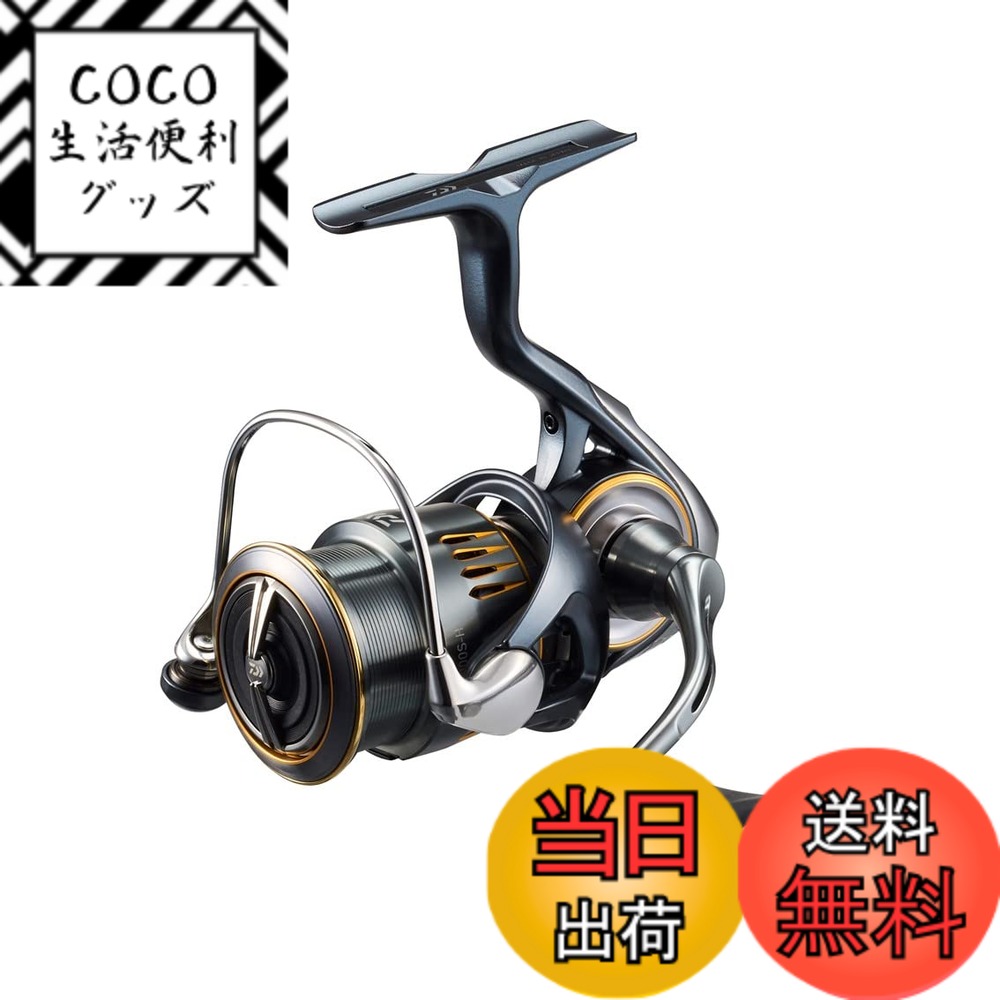 【送料無料】ダイワ(DAIWA) ライトソルト、エリアトラウト、ネイティブトラウト スピニングリール 23AIRITY(エアリティ) LT2000S-H