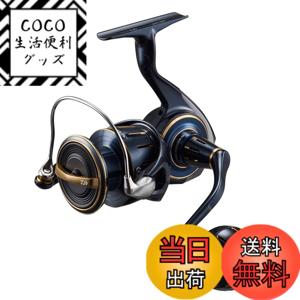 【送料無料】ダイワ(DAIWA) スピニングリール 23ソルティガ 4000-XH 61,305円