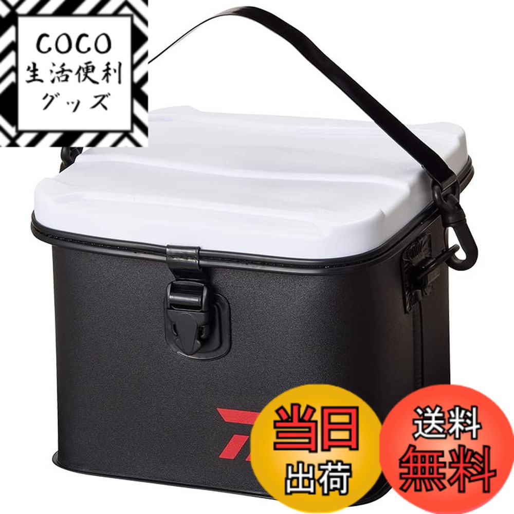 【送料無料】ダイワ(DAIWA) マルチストッカーＷ（Ｂ）ブラックレッド