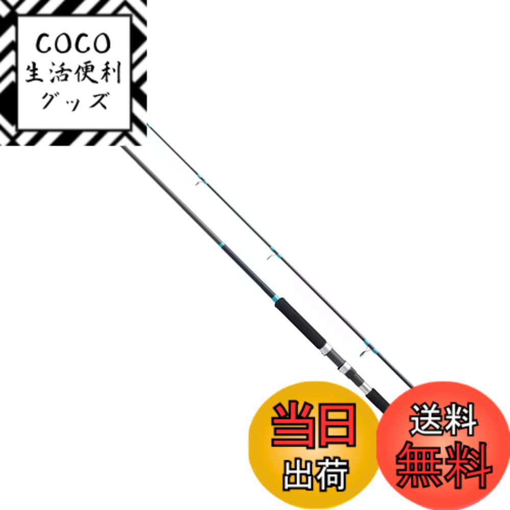楽天市場】【送料無料】ダイワ(DAIWA) ヘラ竿 陽舟 7-18尺 各種 (2024