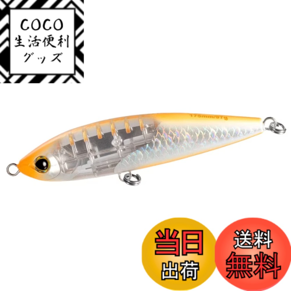 【送料無料】シマノ(SHIMANO) オフショア トップウォーター オシア ヘッドディップ 175F フラッシュブースト XU-T17T 009 Aオレンジ
