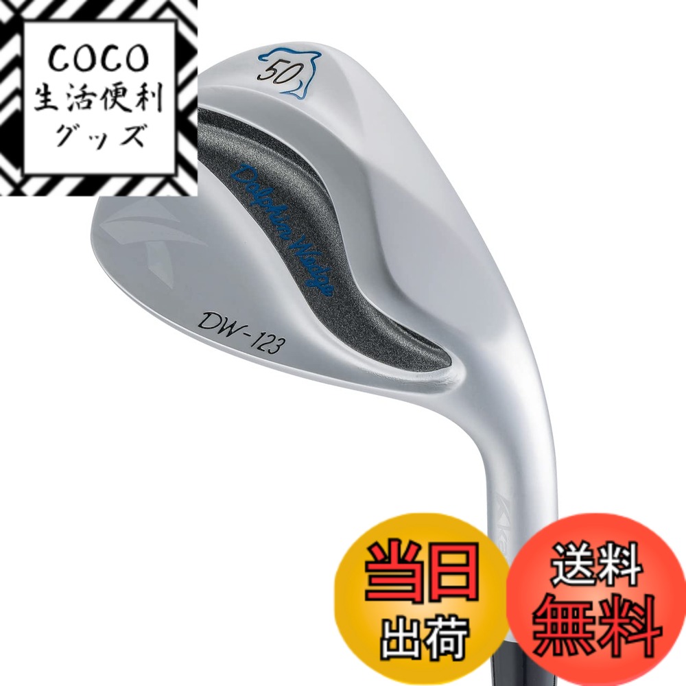 【送料無料】キャスコ(Kasco) ドルフィンウェッジ DW-123 Modus3 TOUR120 S 50
