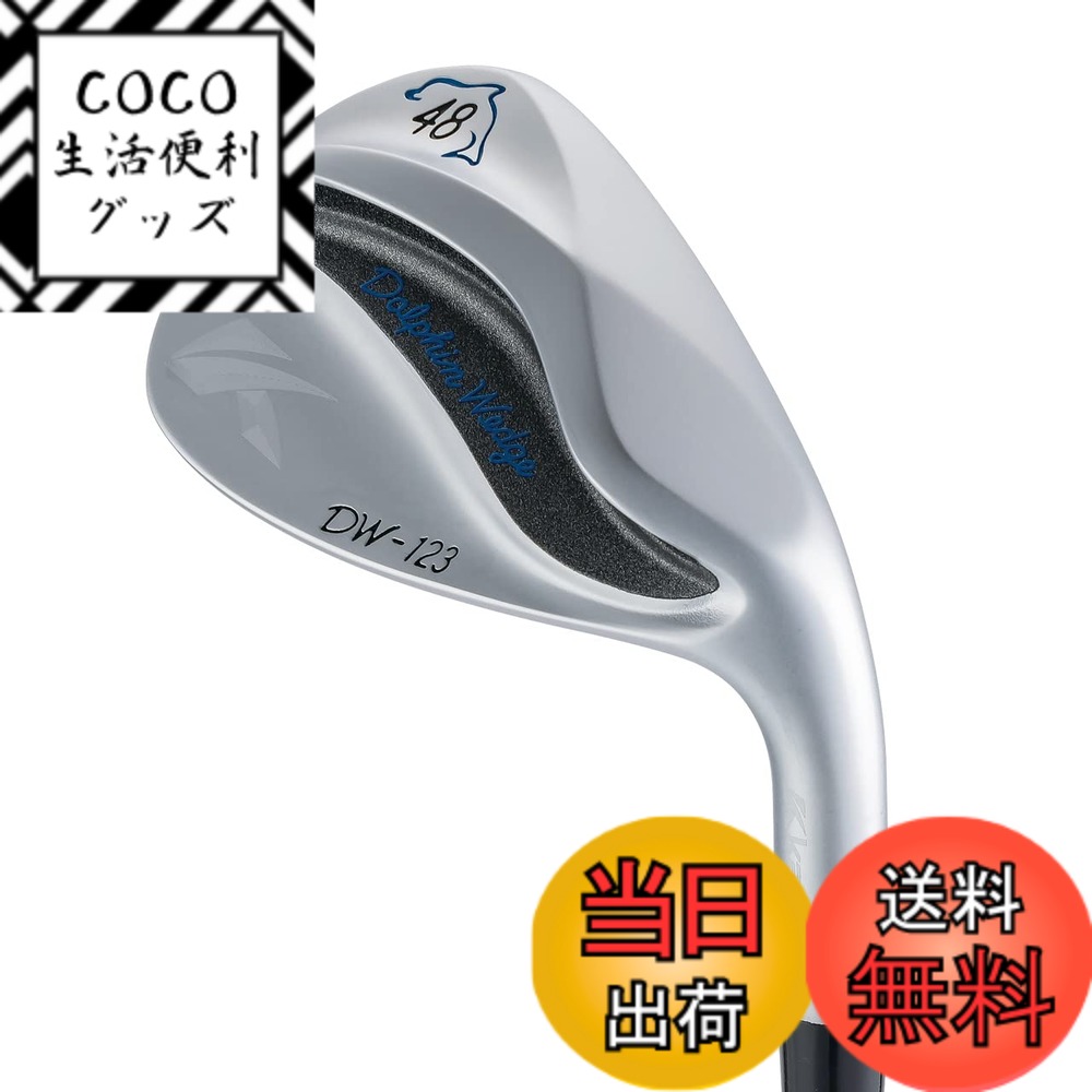 【送料無料】キャスコ(Kasco) ドルフィンウェッジ DW-123 DynamicGold S200 48