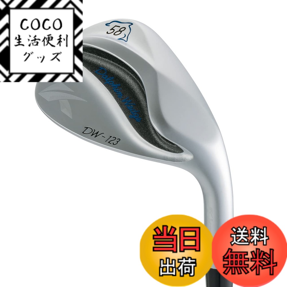 【送料無料】キャスコ(Kasco) ドルフィンウェッジ DW-123 N.S.PRO Zelos7 R レディス仕様 58