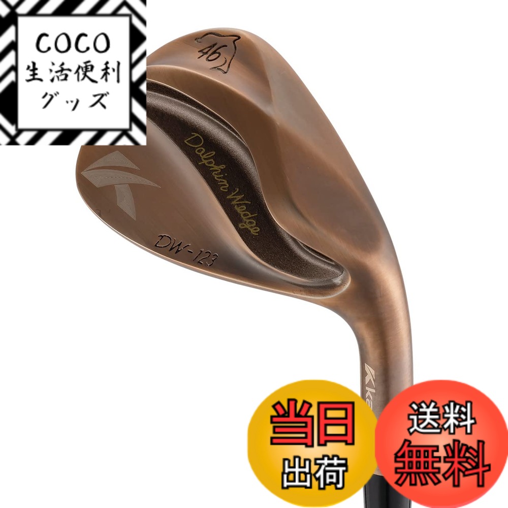 【送料無料】キャスコ(Kasco) ドルフィンウェッジ DW-123 Copper N.S.PROZelos7 R レディス仕様 46