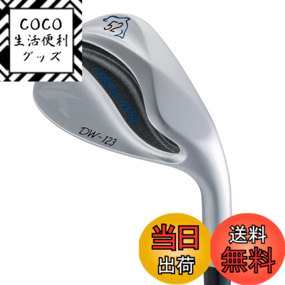 【送料無料】キャスコ(Kasco) ドルフィンウェッジ DW-123 N.S.PRO Zelos7 R レディス仕様 52