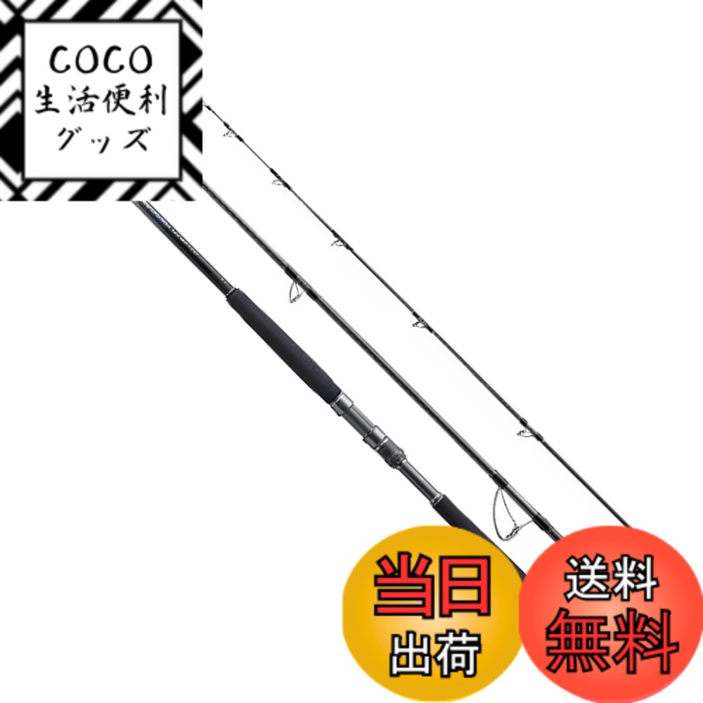 【送料無料】シマノ(SHIMANO) ショアキャスティング ロッド 22 コルトスナイパー リミテッド S100H-3 2023追加モデル