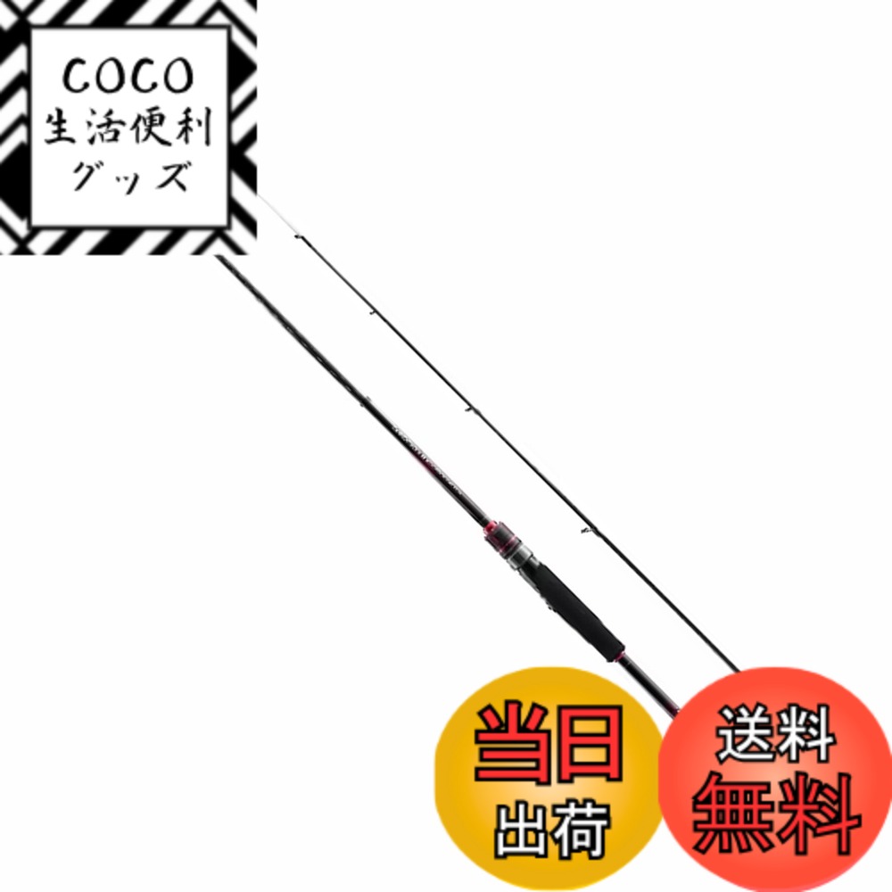 【送料無料】シマノ(SHIMANO) スピニングロッド 23 セフィアBB メタルスッテ F-S66ML-S ファストテーパー
