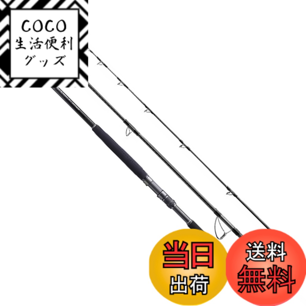 【送料無料】シマノ(SHIMANO) ショアキャスティング ロッド 22 コルトスナイパー リミテッド S100XH-3 2023追加モデル