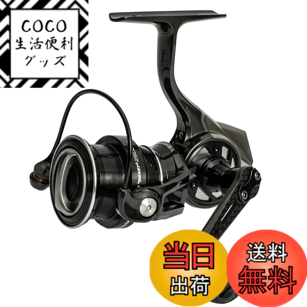 【送料無料】AbuGarcia (アブガルシア) Revo SP Beast 2500SH レボビースト スピニングリール