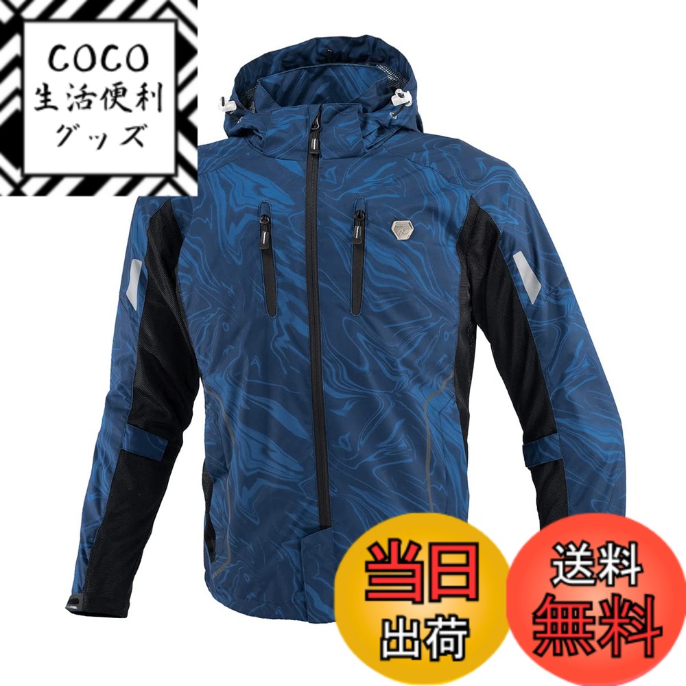 【送料無料】[KOMINE] バイク用 ジャケット JK-1123 プロテクトハーフメッシュパーカ 07-1123 メンズ Navy Marble S