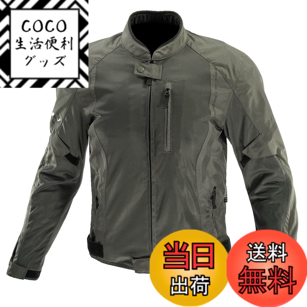 【送料無料】[KOMINE] バイク用 ジャケット JK-1463 プロテクトハーフメッシュジャケット 07-1463 メンズ Olive M