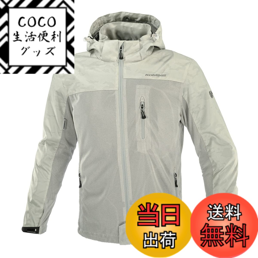 【送料無料】[KOMINE] バイク用 ジャケット JK-1143 プロテクトメッシュパーカーテン 07-1143 メンズ Silver Camo XL