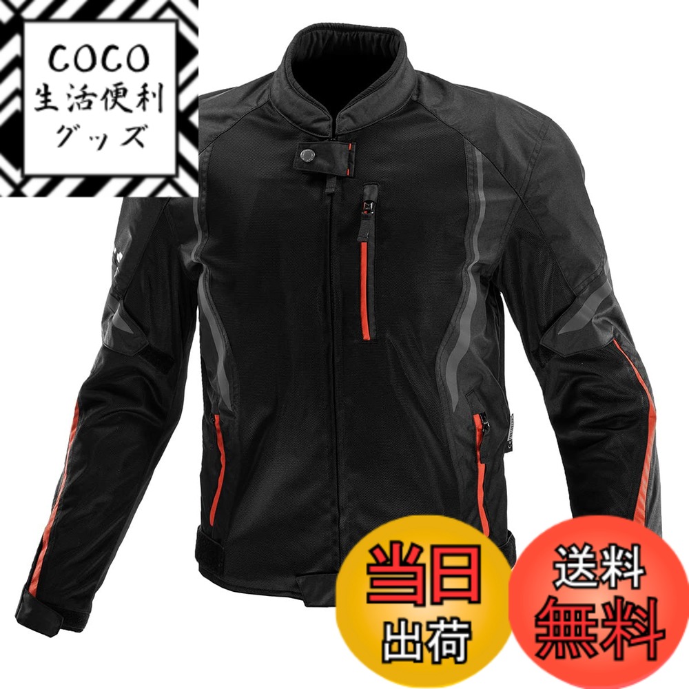 【送料無料】[KOMINE] バイク用 ジャケット JK-1463 プロテクトハーフメッシュジャケット 07-1463 メンズ BlackRed L