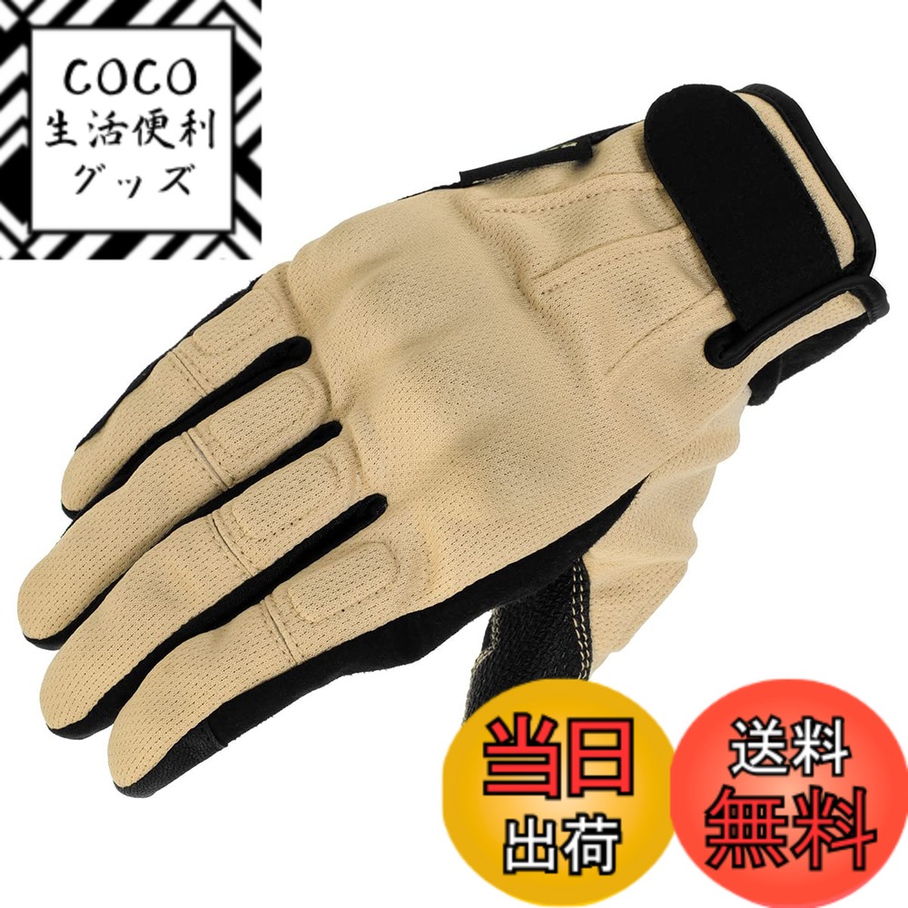 【送料無料】コミネ(KOMINE) バイク用 グローブ GK-2493 プロテクトヴィンテージメッシュグローブ Beige M