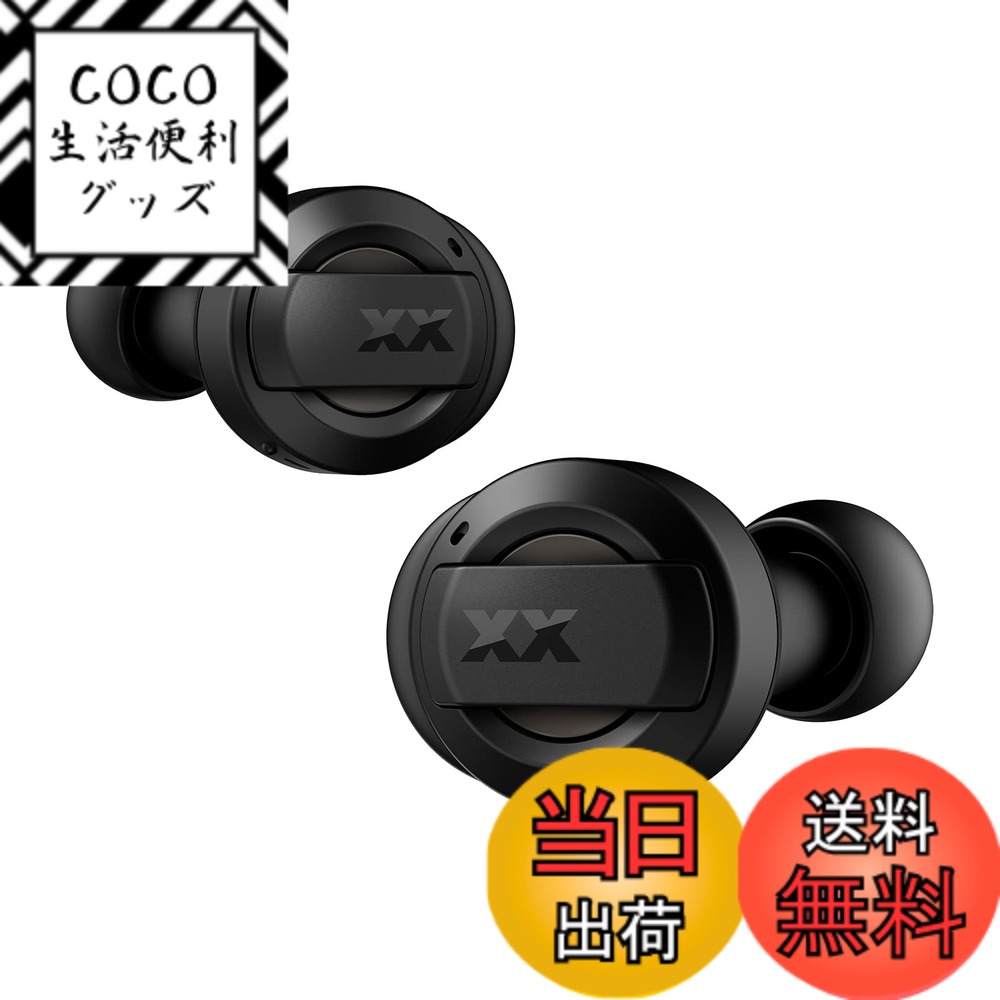 【送料無料】JVCケンウッド JVC HA-XC72T-BA ワイヤレスイヤホン Bluetooth ノイズキャンセリング ブラック XXシリーズ 重低音 低遅延 防水 防塵 ステッカー付