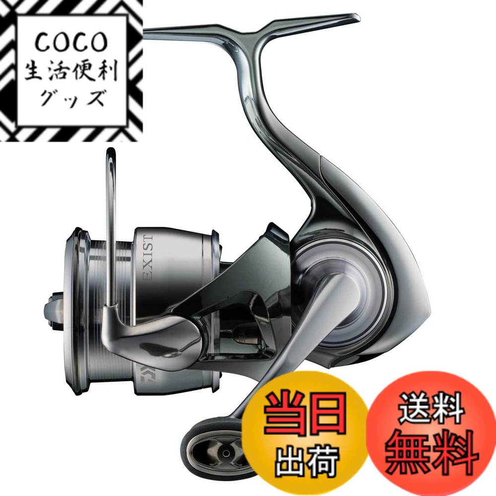 【送料無料】ダイワ(DAIWA) スピニングリール/スーパーフィネス 22EXIST SF2500SS-H