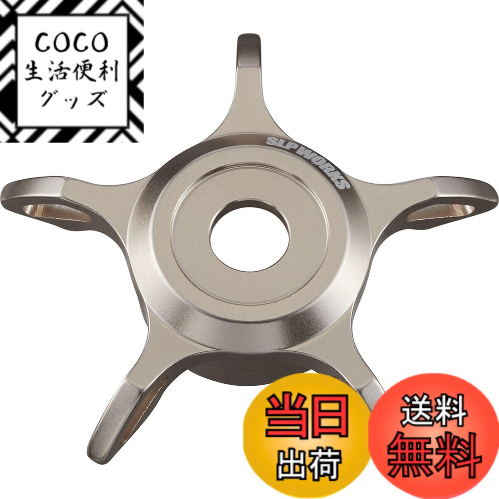 【送料無料】ダイワslpワークス(Daiwa Slp Works) SCL MC54 スタードラグ シャンパンゴールド