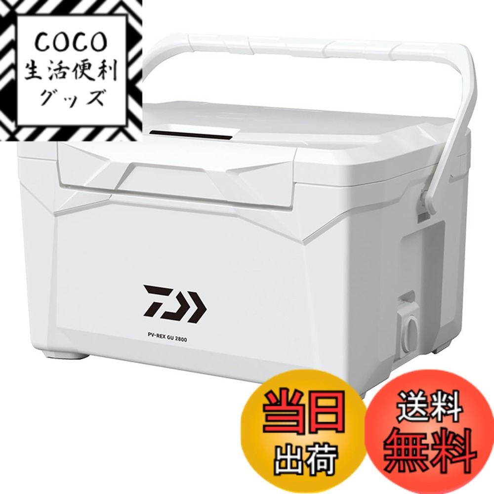 【送料無料】ダイワ(DAIWA) クーラーボックス/釣り/アウトドア プロバイザーREX(レックス) GU1600 ブラック