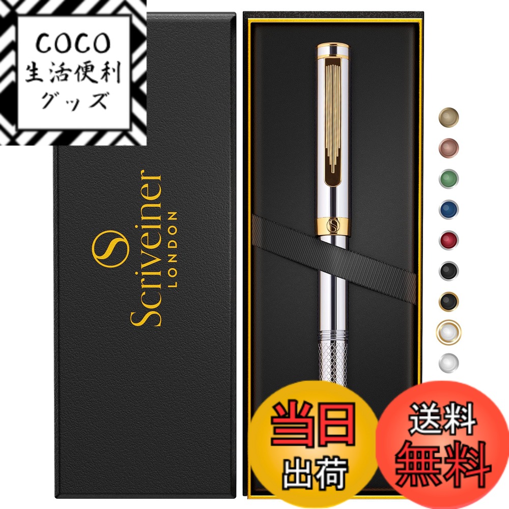 【送料無料】Scriveiner 高級 EDC 万年筆（細字） 華やか 重厚感 ポケット ペン 仕上げ Schmidt ドイツ製ペン先 コンバーター 最高のライティングペン ギフトセット 男性用 女性用 素敵 おしゃれ オフィス デザイナー K 24
