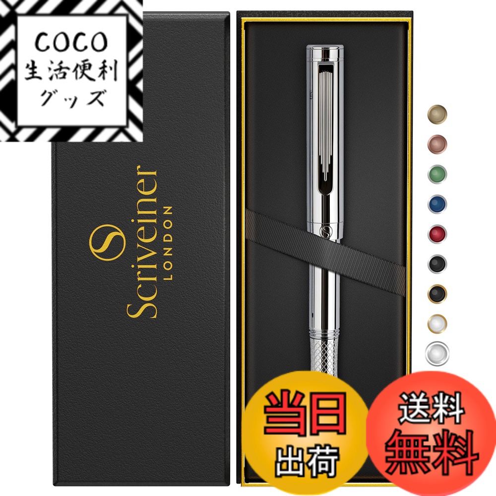 【送料無料】Scriveiner 高級 EDC 万年筆（ミディアム） 華やか 重厚感 ポケット ペン クローム仕上げ Schmidt ドイツ製ペン先 コンバーター 最高のライティングペン ギフトセット 男性用 女性用 素敵 おしゃれ オフィス デザイナー pen
