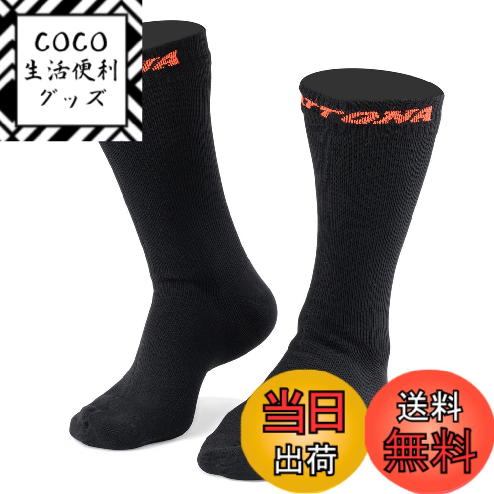 【送料無料】デイトナ(Daytona) バイク 靴下 防水 メリノウール 春夏秋冬 防風 透湿 調温 防水ツーリングソックス Lサイズ(26-28cm) 39983