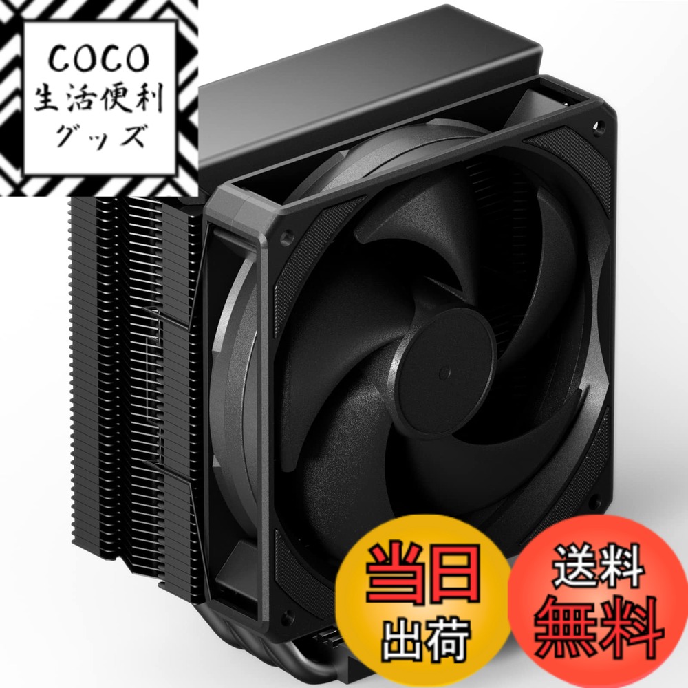 【送料無料】upHere CPUクーラー 120mmPWMファン付き 空冷 CPUファン 5本ヒートパイプ AMD AM4 AM5/ Intel LGA 2011 2066(X79/X99マザーボード) 取付簡単【P5K】