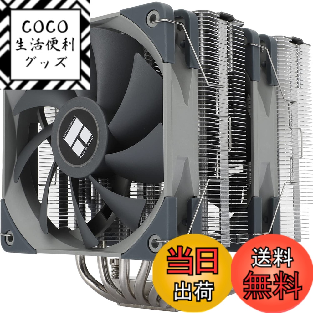 【送料無料】Thermalright Peerless Assassin 120 CPU風冷放熱器、ダブルタワー式放熱器、6本のホットパイプCPU冷却器、ダブル120 mm TL-C12 PWMファン、アルミ製放熱器カバー、AGHP技術、AMD/Intelプラットフォーム、S-FDBベアリング鋳造、PMWファン内蔵、AM4/AM5,Inte