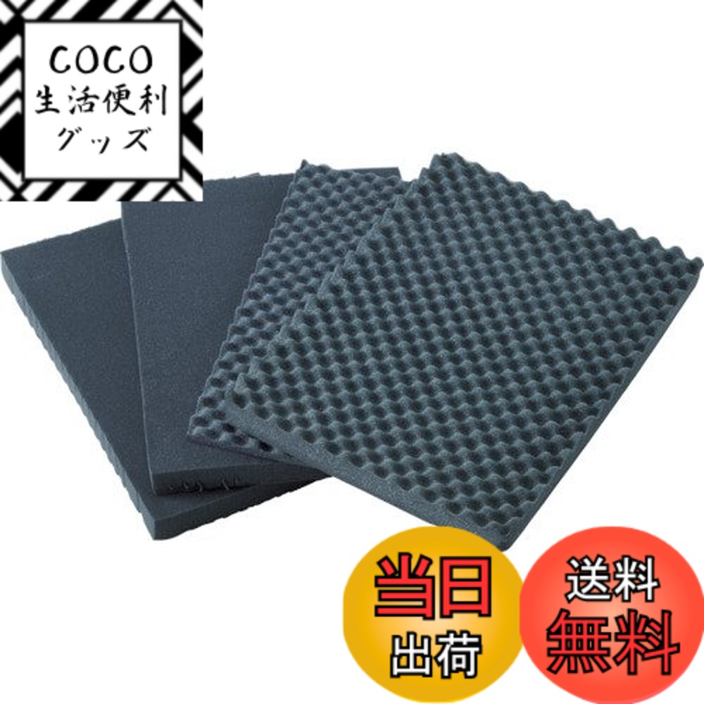 【送料無料】TRUSCO(トラスコ) プロテクターツールケース用緩衝ウレタン TAK13K-SM x 20S 【ケース販売】
