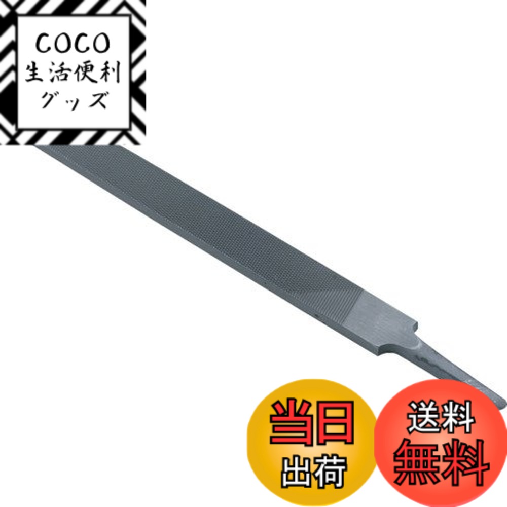 【送料無料】TRUSCO(トラスコ) 鉄工用ヤスリ 平 荒目 刃長350 THI350-01 x 5本 【ケース販売】