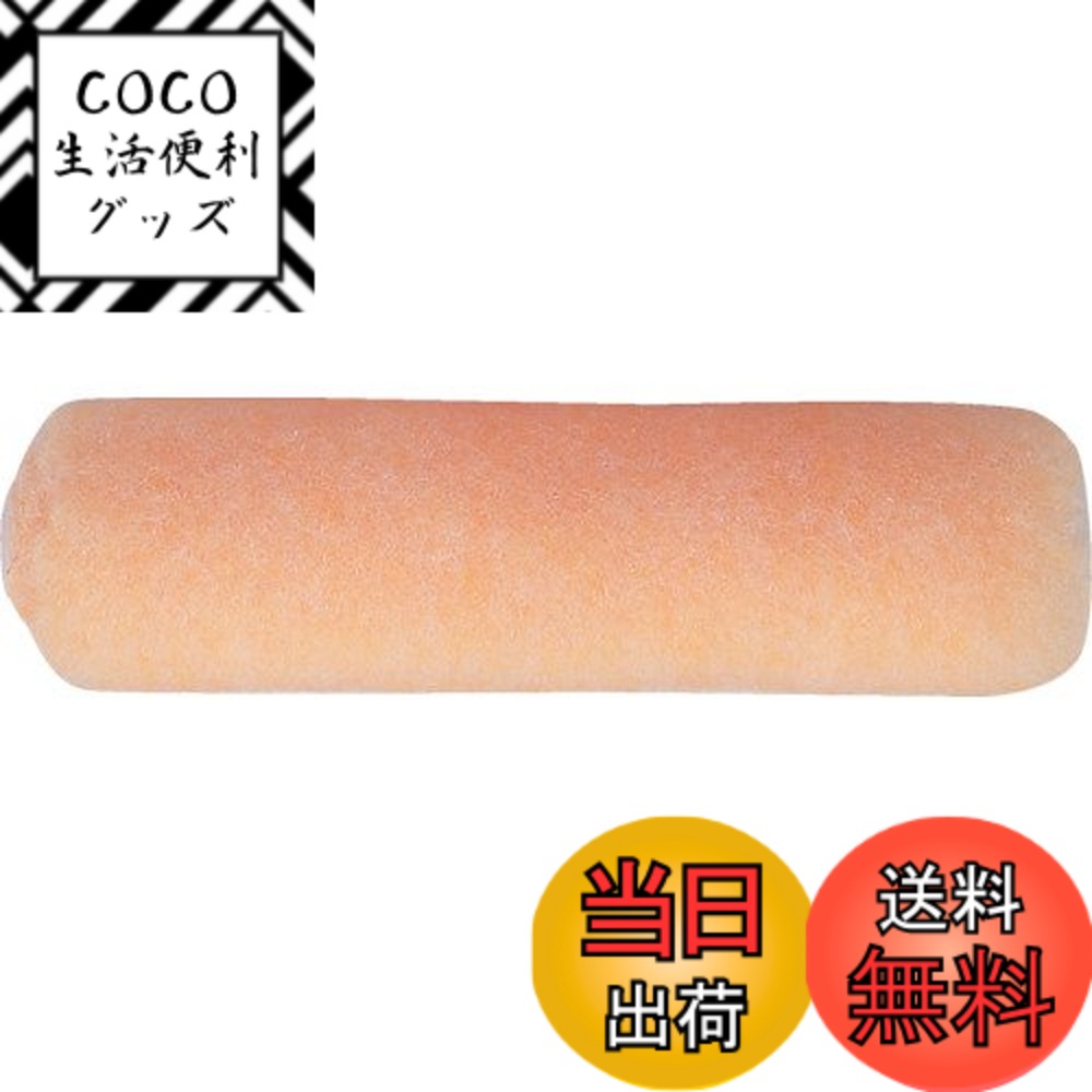 【送料無料】TRUSCO(トラスコ) スモールローラー万能用#6 x 50 【ケース販売】