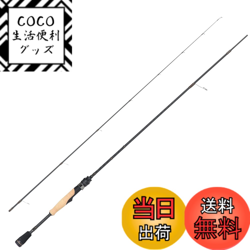 【送料無料】AbuGarcia (アブガルシア) ホーネットスピアーズ Hornet Spears HSSS-622ULS バスロッド 2ピース スピニングロッド 16,947円