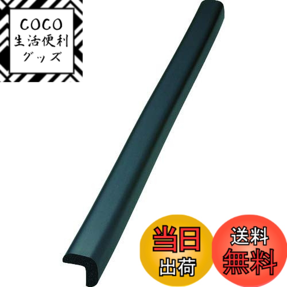 【送料無料】トラスコ中山(TRUSCO) 安心クッション L字型 油面接着 TAC16YS ブラック 小 1本入 x 20本 【ケース販売】