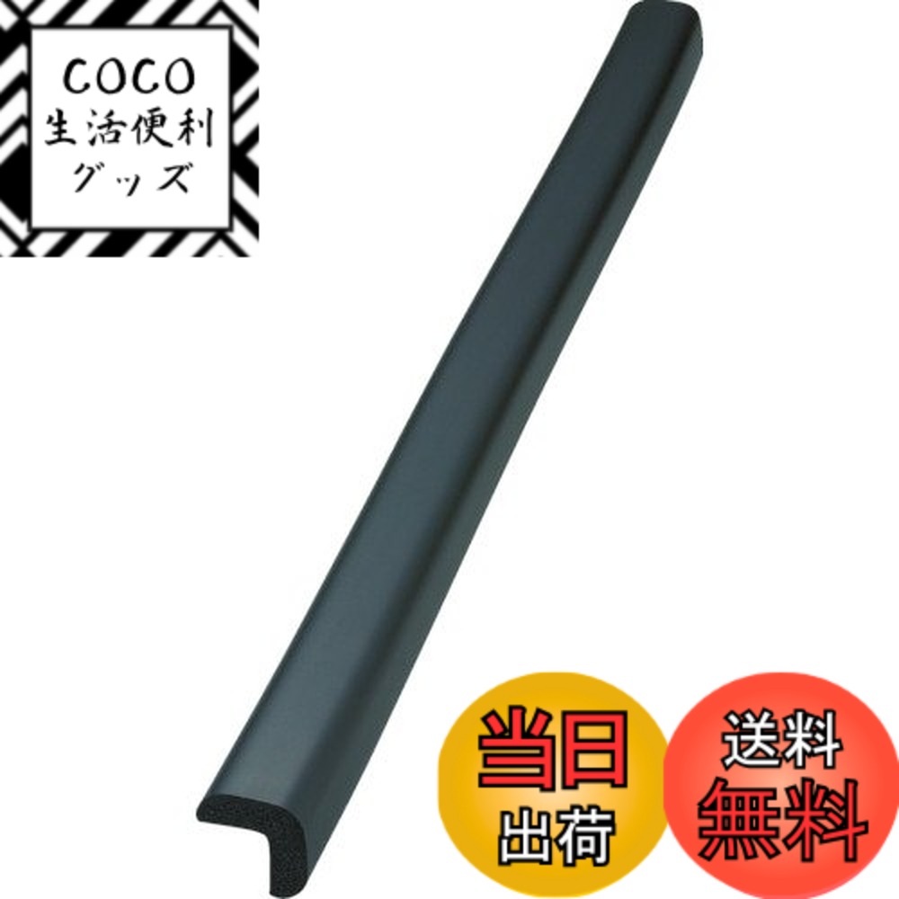 【送料無料】トラスコ中山(TRUSCO) 安心クッション L字型 油面接着 TAC64YS ブラック 極細 1本入 x 30本 【ケース販売】 24,191円